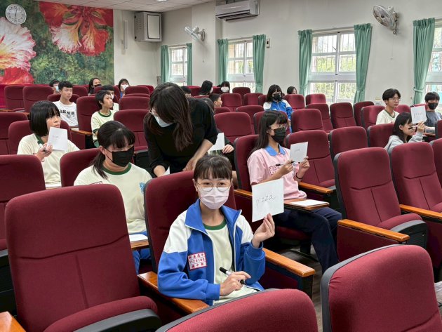 單字PK賽
