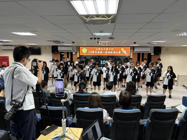國一英語歌唱比賽
