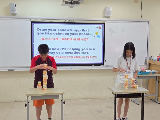 英語夏令營--疊杯競賽