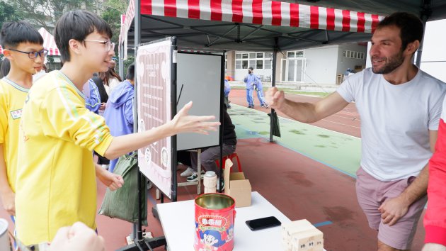 園遊會雙語闖關活動